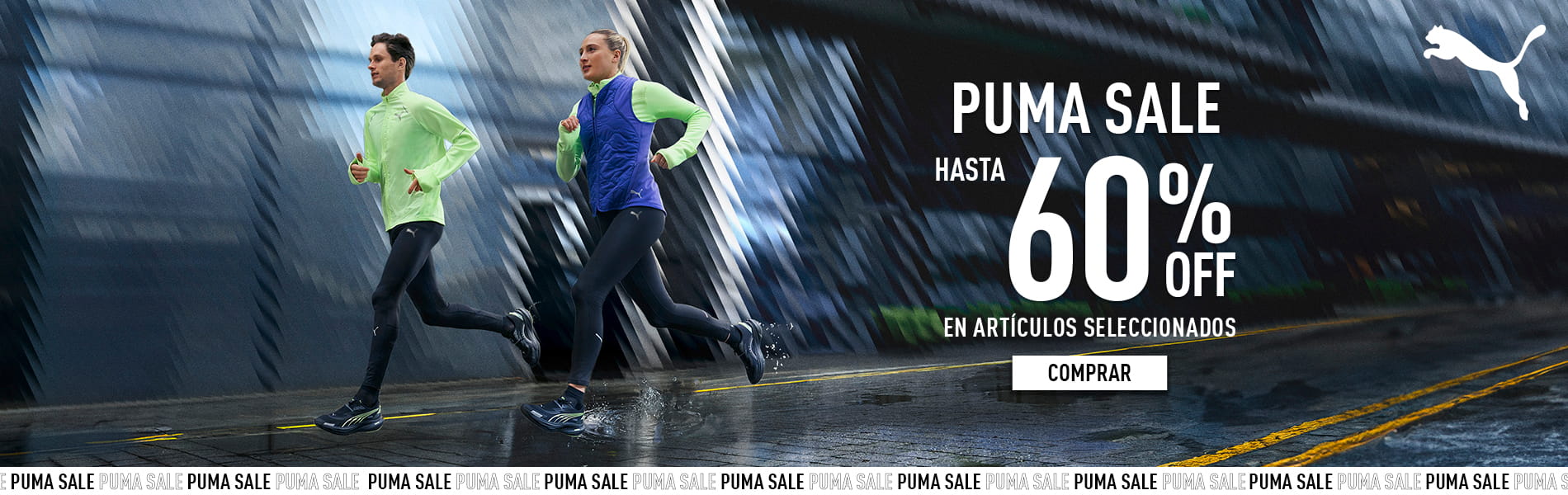 PUMA MEGA SALE