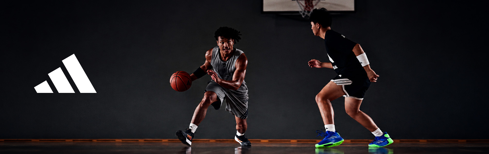 ADIDAS BASQUET