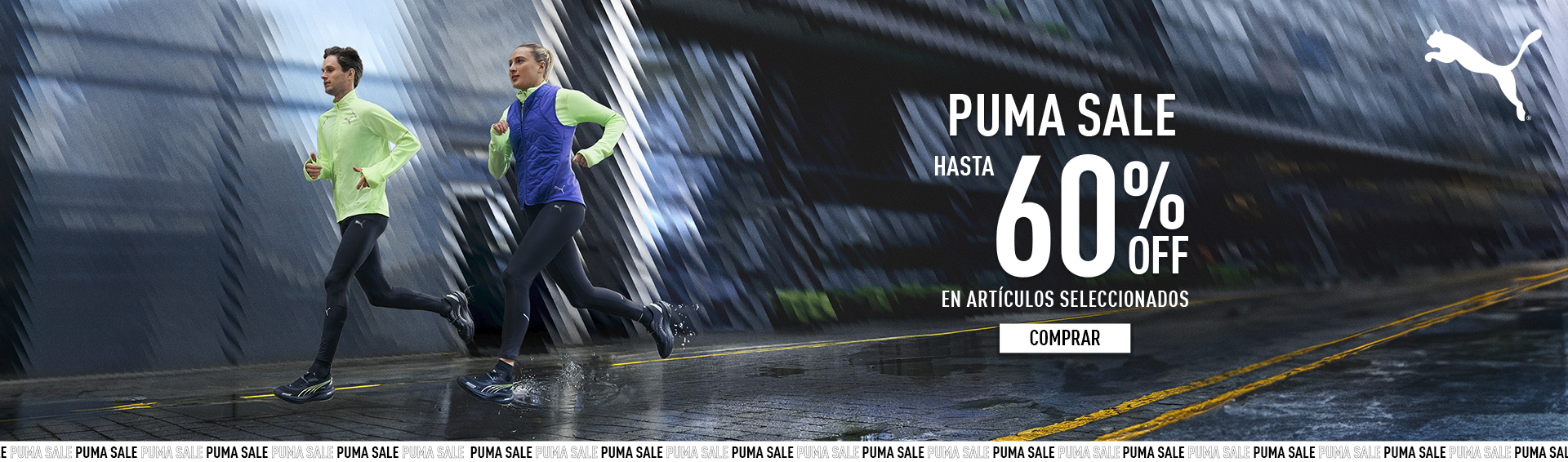 SALE PUMA
