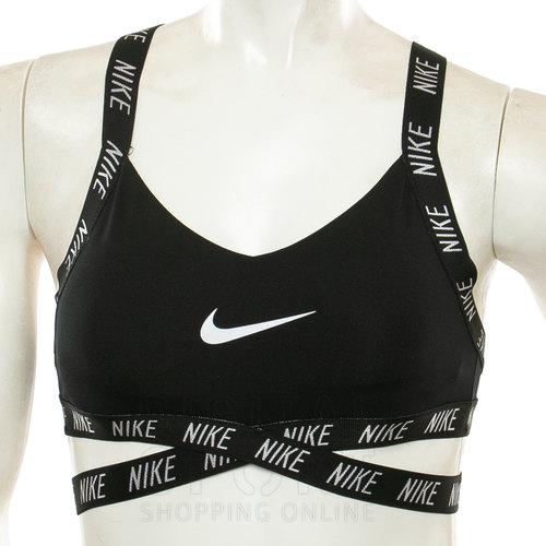 top indy nike