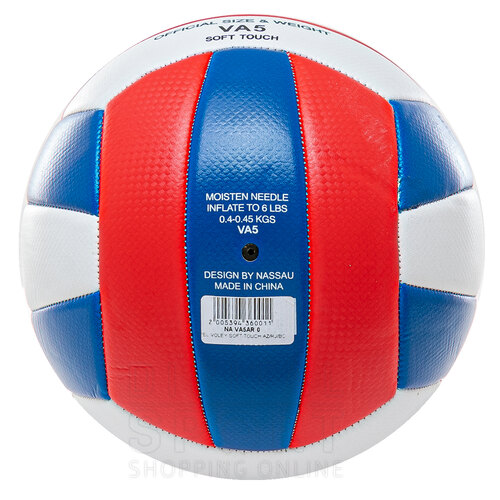 PELOTA VOLEY SOFT TOUCH