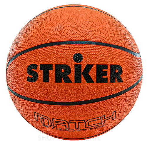 PELOTA BASQUET N°7