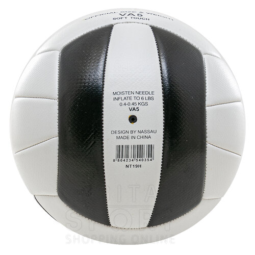 PELELOTA VOLEY SOFT TOUCH