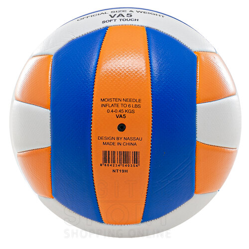 PELOTA ATTACK