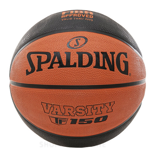 PELOTA VARSITY FIBA TF150