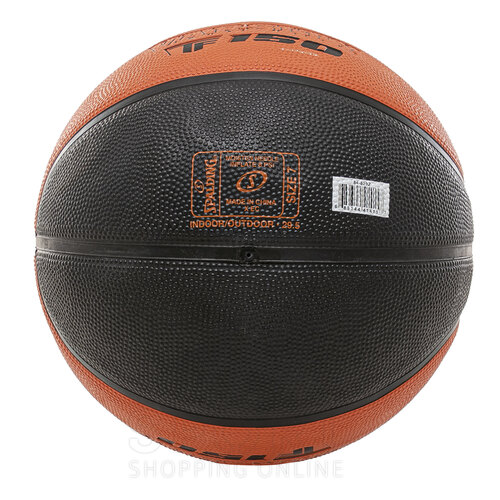PELOTA VARSITY FIBA TF150
