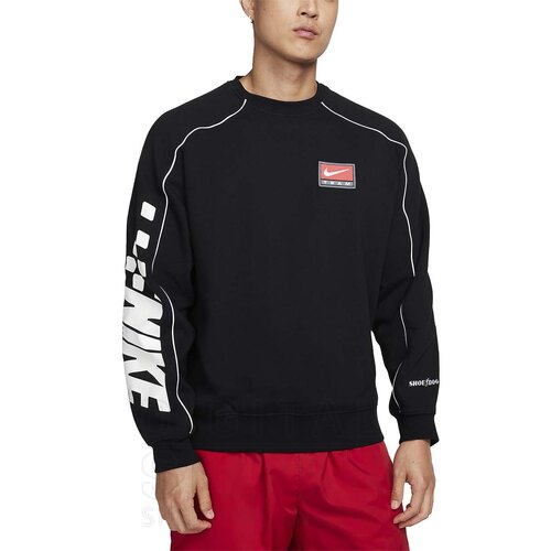 BUZO SPORTWEAR TREND NIKE | BLAST