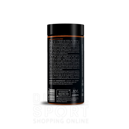 ZMA HIGHER PERFORMANCE