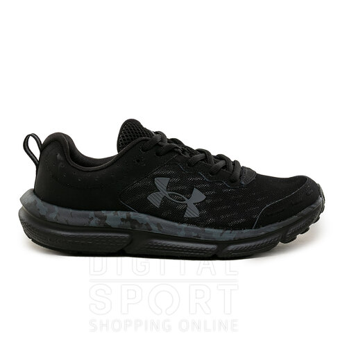 ZAPATILLAS CHARGED ASSERT