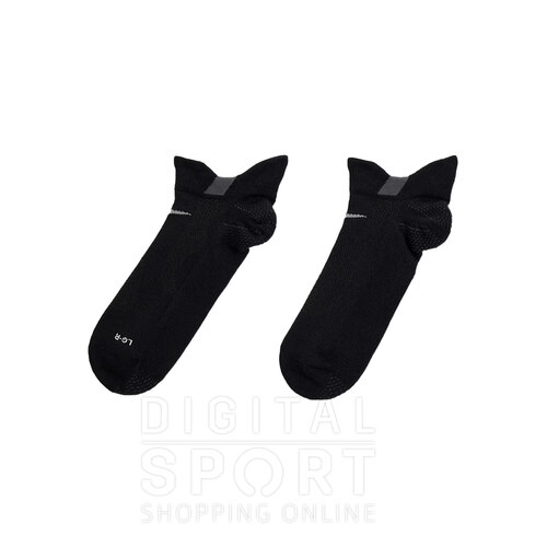 MEDIAS FAST LIGHTWEIGHT