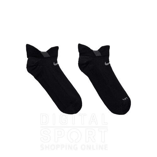 MEDIAS FAST LIGHTWEIGHT