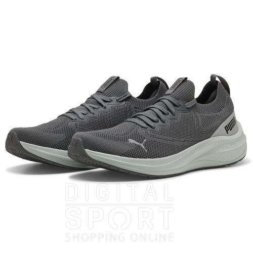 ZAPATILLAS SKYROCKET LITE 2 ENGINEERED