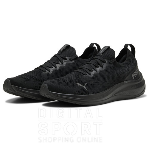 ZAPATILLAS SKYROCKET LITE 2 ENGINEERED