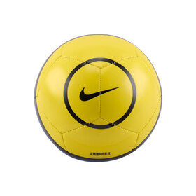 PELOTA MINI SKILLS T90