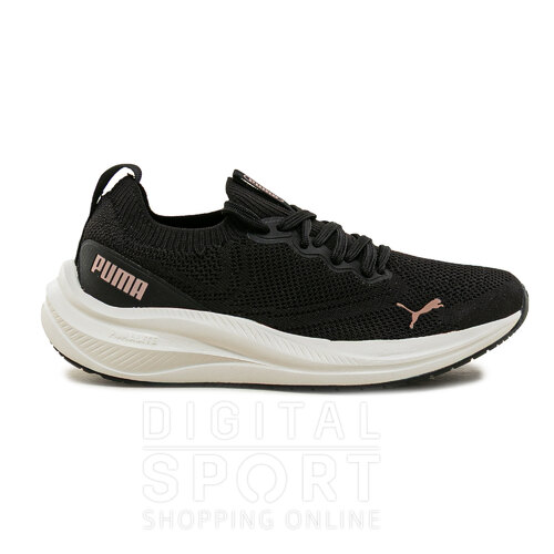 ZAPATILLAS SKYROCKET LITE 2 ENGINEERED