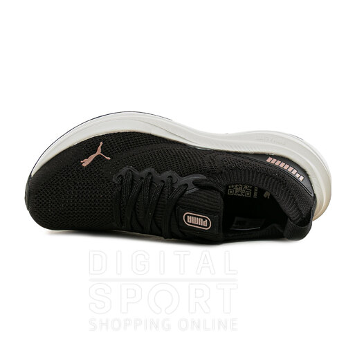 ZAPATILLAS SKYROCKET LITE 2 ENGINEERED