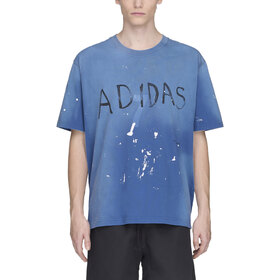 REMERA SONG FOR THE MUTE