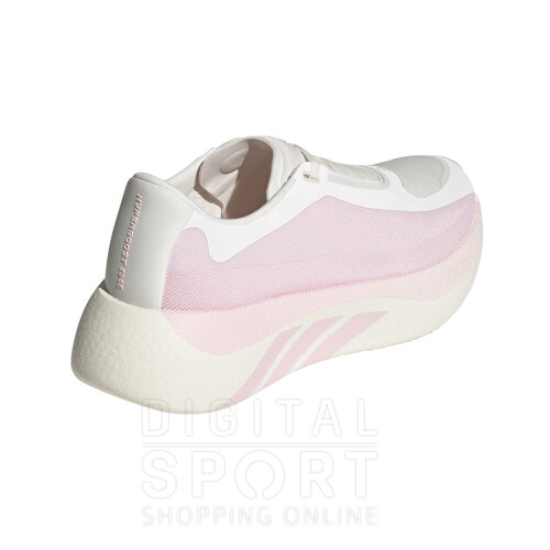 ZAPATILLAS HYPERBOOST EDGE