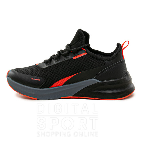 ZAPATILLAS SQUAT II