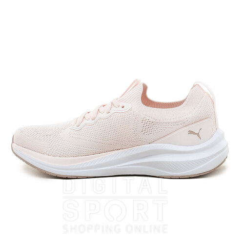 ZAPATILLAS SKYROCKET LITE 2 ENGINEERED