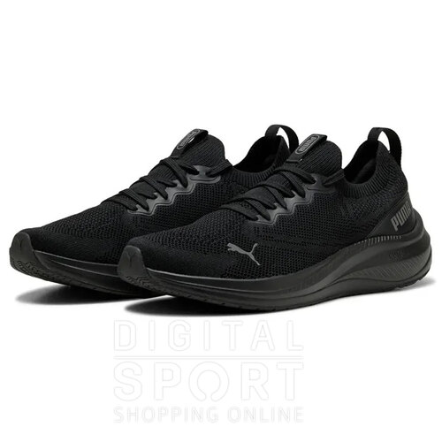 ZAPATILLAS SKYROCKET LITE 2 ENGINEERED