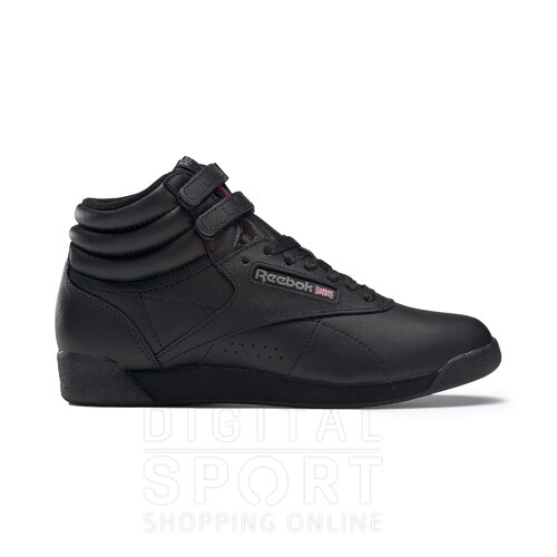 BOTAS FREESTYLE HI KIDS