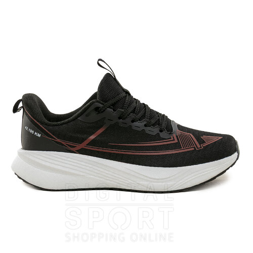 ZAPATILLAS ULTRA CARBON