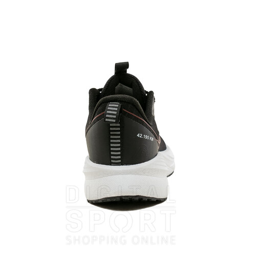 ZAPATILLAS ULTRA CARBON