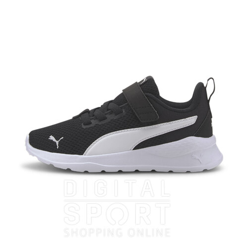 ZAPATILLAS ANZARUN LITE