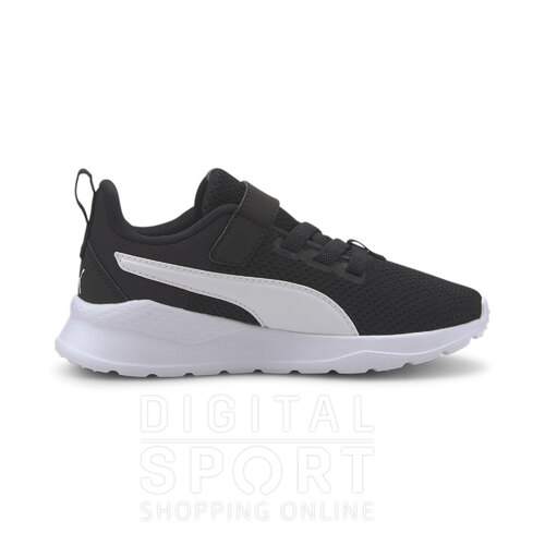 ZAPATILLAS ANZARUN LITE