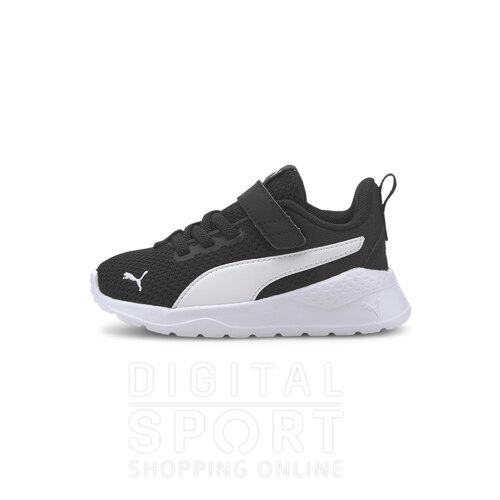 ZAPATILLAS ANARUN LITE AC