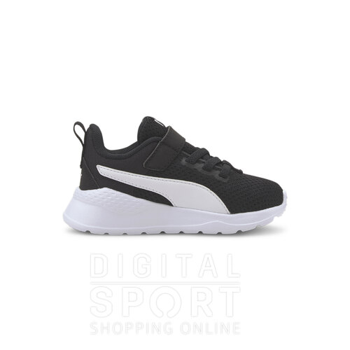ZAPATILLAS ANARUN LITE AC