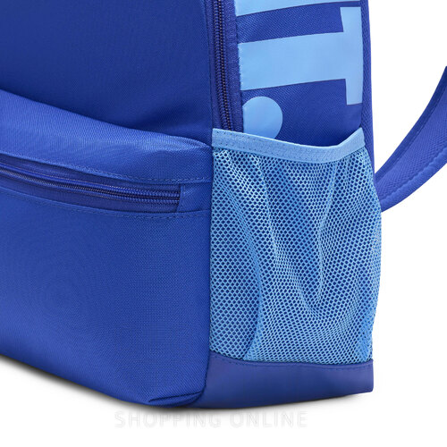 MOCHILA BRASILIA JDI MINI