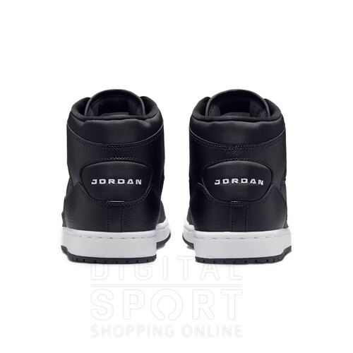 BOTAS JORDAN COURT CONNECT MID