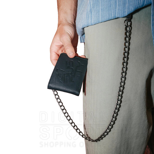 BILLETERA DISTRICT CHAIN