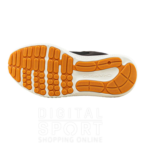 ZAPATILLAS CHARGED VERSURGE