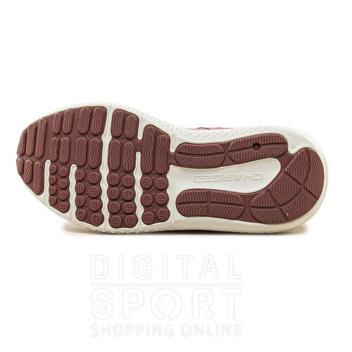 ZAPATILLAS CHARGED VERSURGE