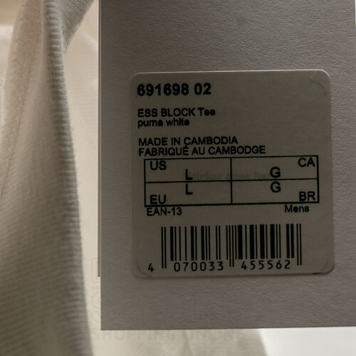 REMERA ESSENTIALS BLOCK