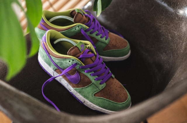 Nike Dunk Low "Veneer" 