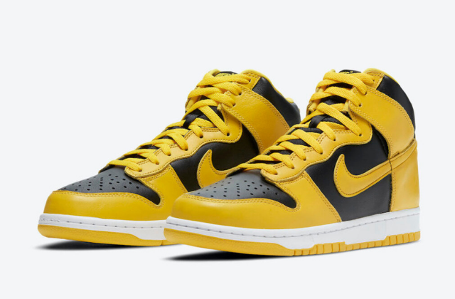 Nike Dunk High Varsity Maize 