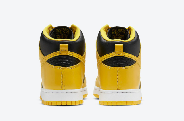 Nike Dunk High Varsity Maize 