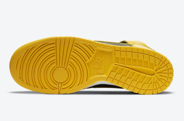 Nike Dunk High Varsity Maize 
