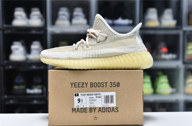 adidas Yeezy Boost 350 V2 Natural 