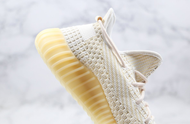adidas Yeezy Boost 350 V2 Natural 